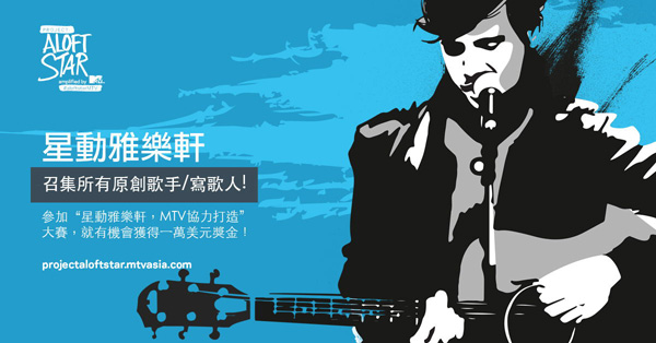 조ǶMTVЭ족