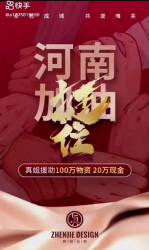 飬װ