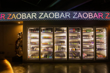 ZMAX¾ͰZaoBar׼ҡɡǱ