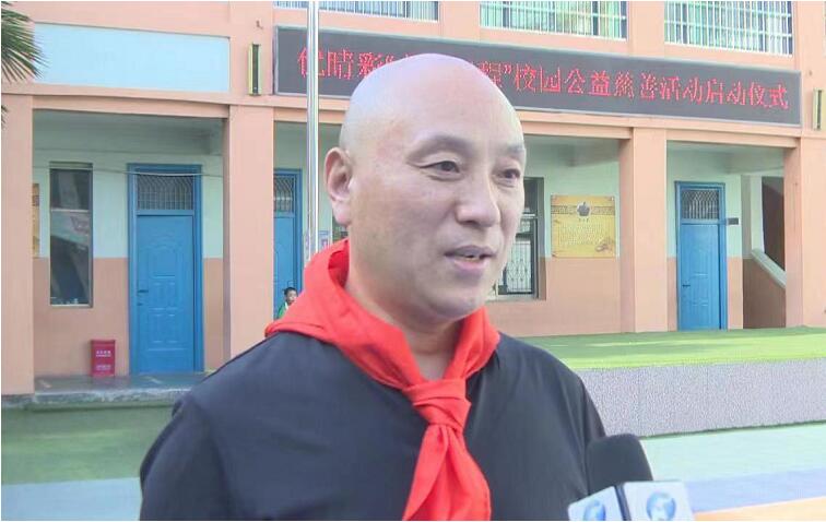 大爱基金会“亮眼工程”专项基金筹委会献爱百年小学