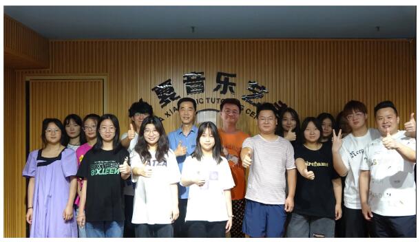 郑州华夏音乐艺考被省流行音乐协会授予理事单位和优秀培训机构