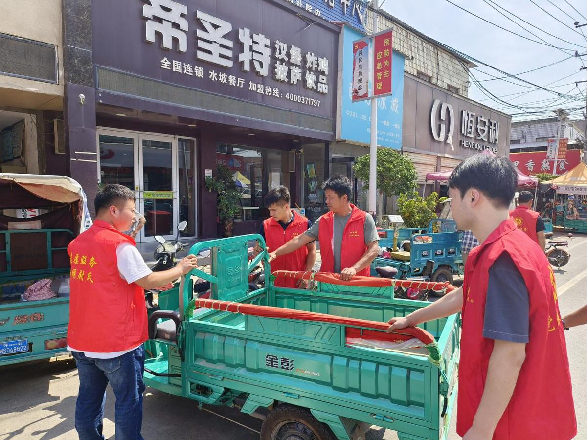 河南尉氏县水坡镇积极开展志愿服务活动 持续优化镇区环境