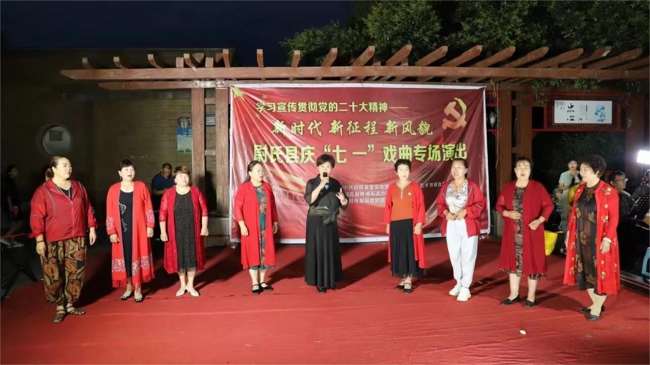微信图片_20230630153459