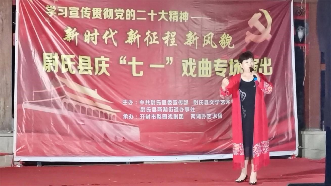 微信图片_20230630153908