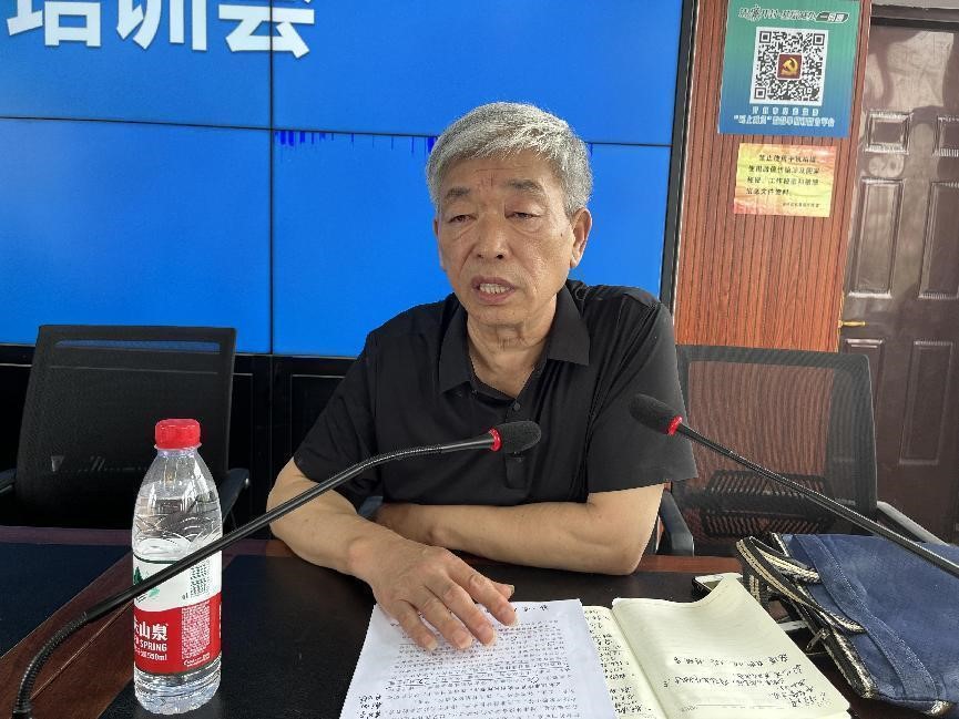 微信图片_20230713115514