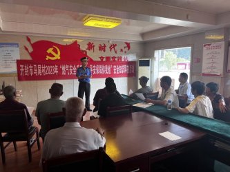 磺չȼȫǧ ƽ ȫ֪ʶջ