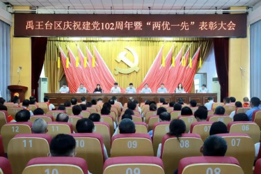 ̨ף102 һȡô
