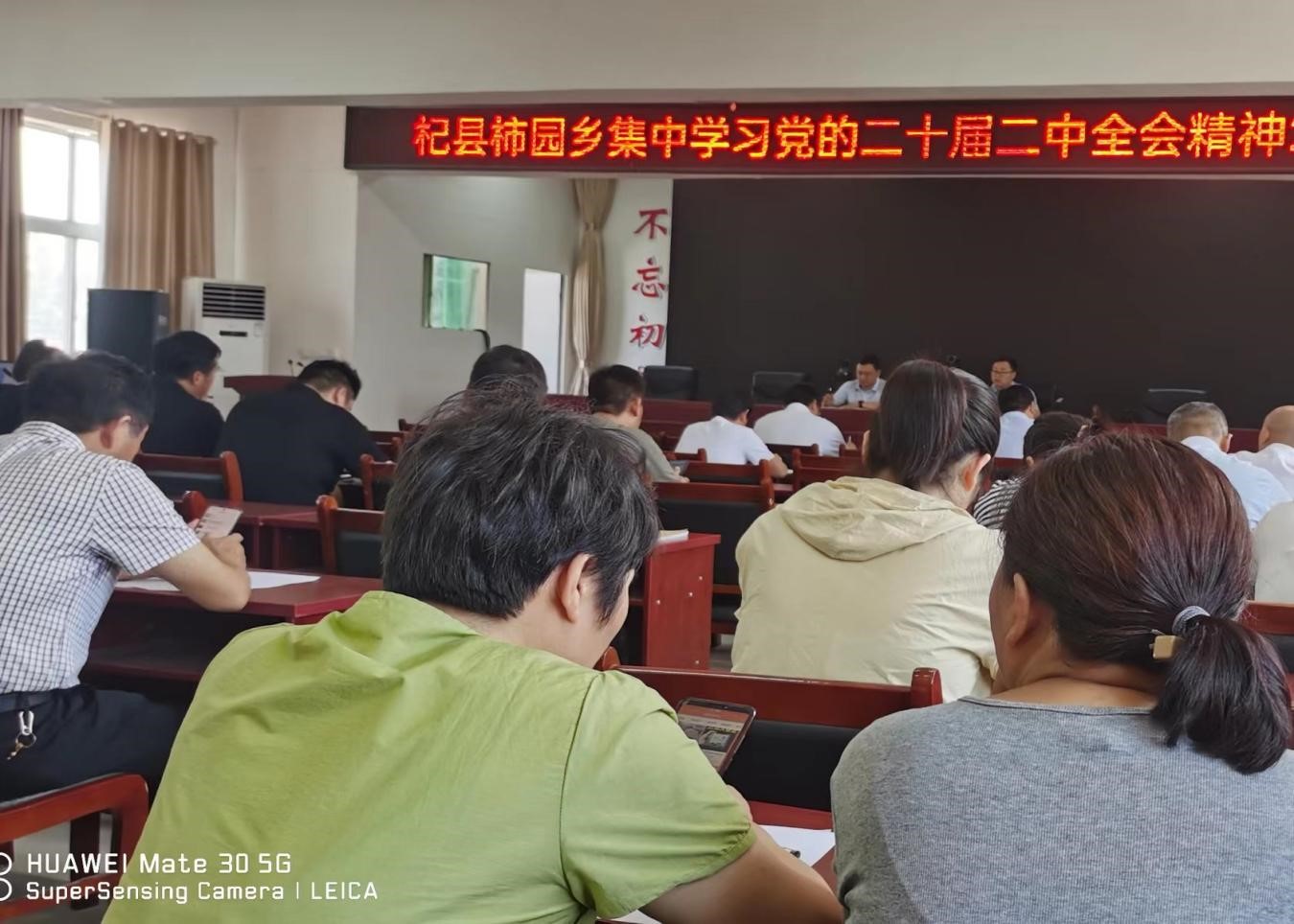 微信图片_20230816155553