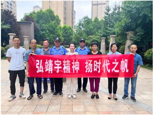 青春赋能振兴路 红色薪火代代传