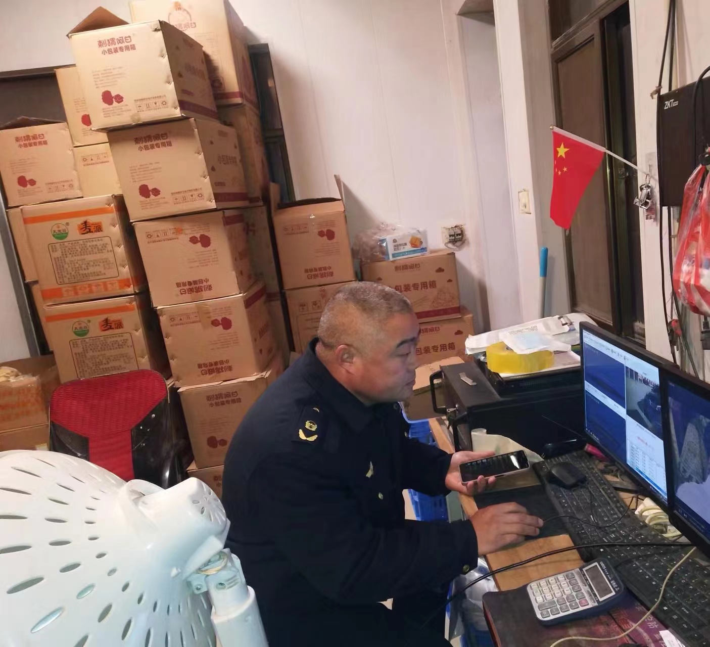 开封市生态环境局通许分局积极应对空气重污染橙色预警