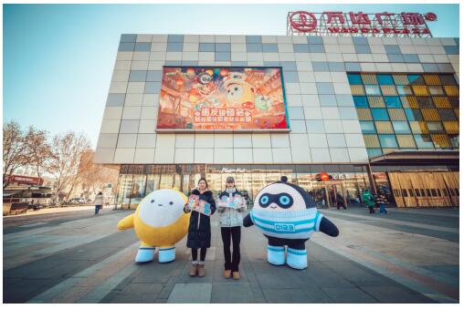 蛋友碰碰会,快乐‘碰’不完-新乡站蛋友碰碰会完美收官~