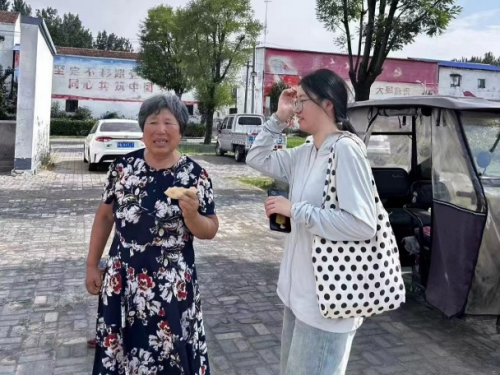 ɫˣɫĻ̽봫