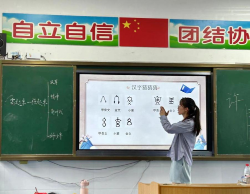 ůͯģϾʦѧůͯġʵŶӿչʵ