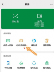 С΢Ǯг