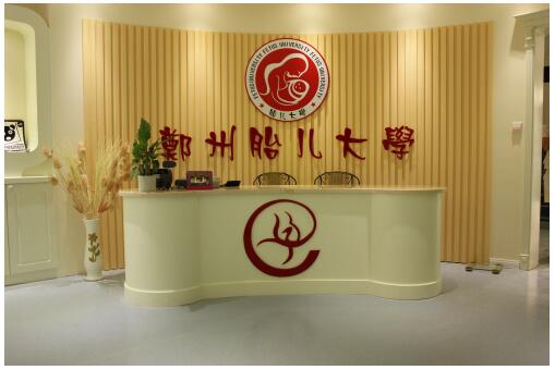 ع鱾 ý¶