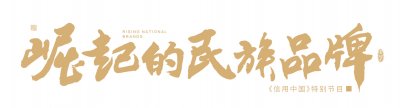 ع鱾 ý¶
