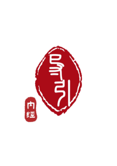 ռþʹҽԺʱ ڴзչ