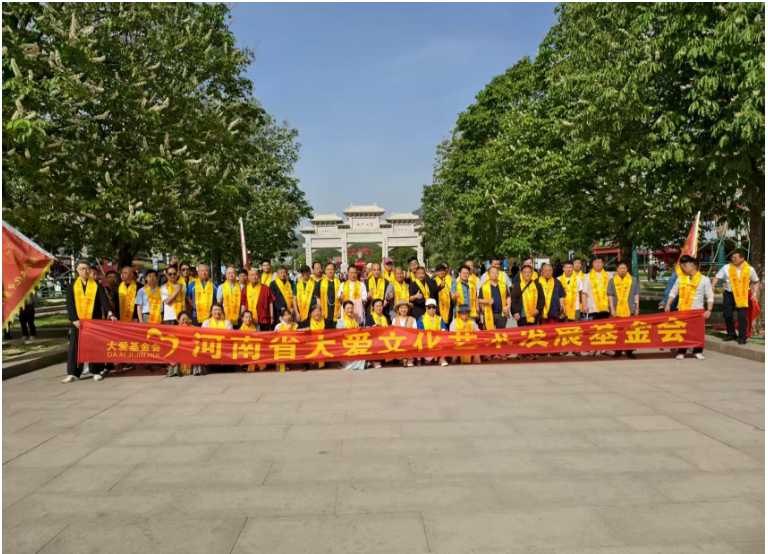 弘扬国学文化,坚定易学传承-----易学名家叶宜勇老师赴少林寺堪舆实战