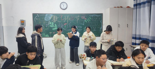 ഺ΢ У԰ȷ桪غѧԱͶУ԰΢