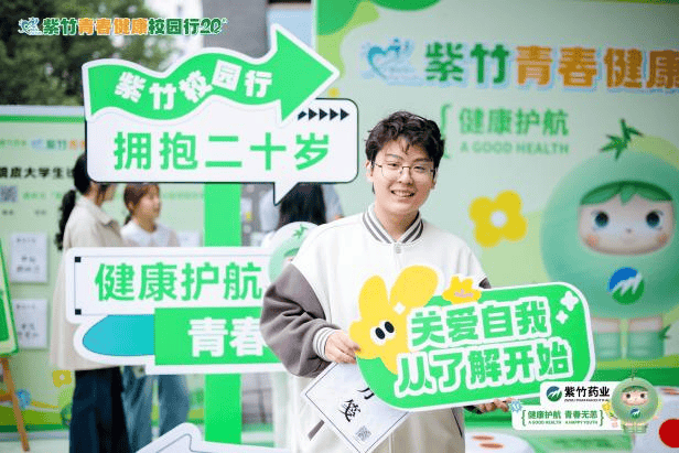 ,һ· 2025 ഺУ԰Բչ