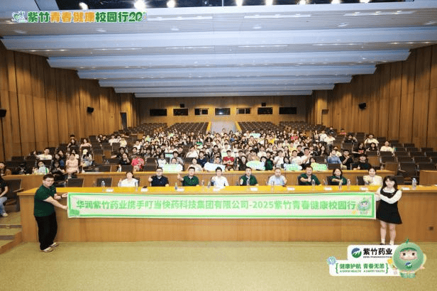 ,һ· 2025 ഺУ԰Բչ