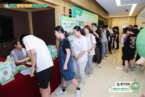 ,һ· 2025 ഺУ԰Բչ