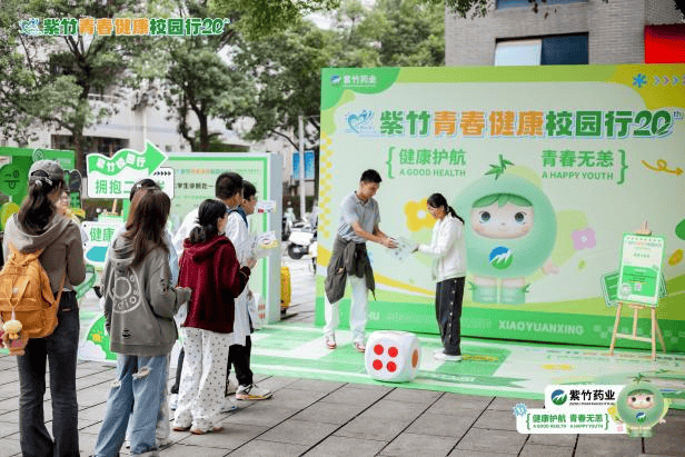 ,һ· 2025 ഺУ԰Բչ