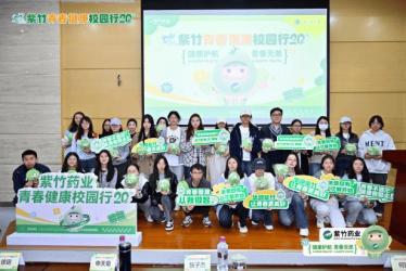 ,һ· 2025 ഺУ԰Բչ