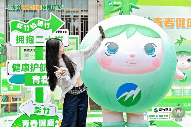 ,һ· 2025 ഺУ԰Բչ