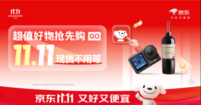  (֣) ־òҵ԰˫ 11 ս