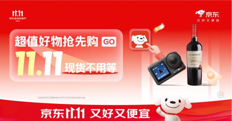  (֣) ־òҵ԰˫ 11 ս