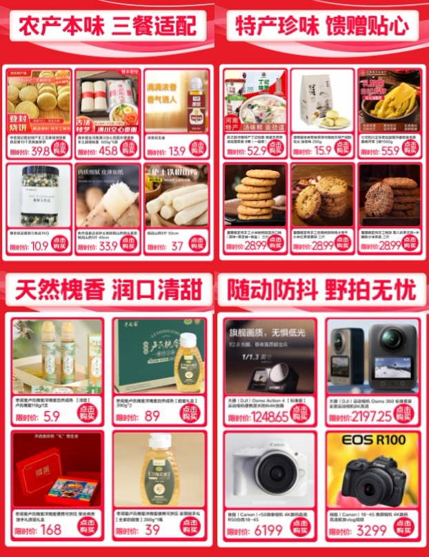  (֣) ־òҵ԰˫ 11 ս