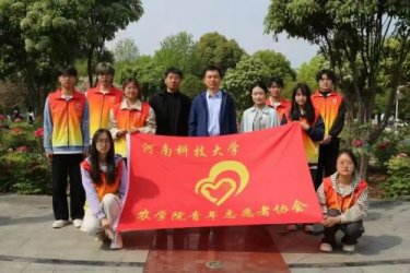 ĵĻУũѧԺĵѧԺչĵĻϵ