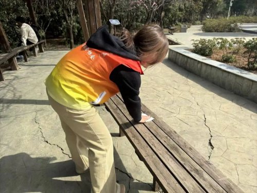 ĵĻУũѧԺĵѧԺչĵĻϵл