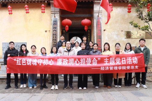 ӦüְҵѧԺѧԺ֧ϾùѧԺ֧չ⵳ջ