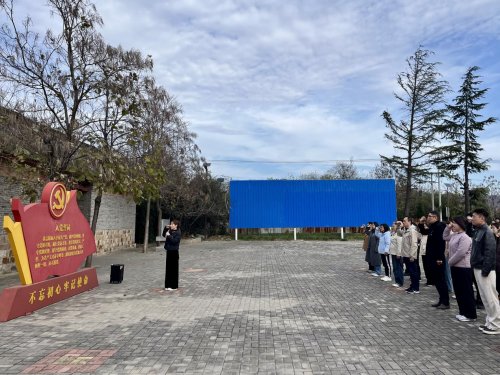 ӦüְҵѧԺѧԺ֧ϾùѧԺ֧չ⵳ջ