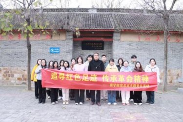 ӦüְҵѧԺѧԺ֧ϾùѧԺ