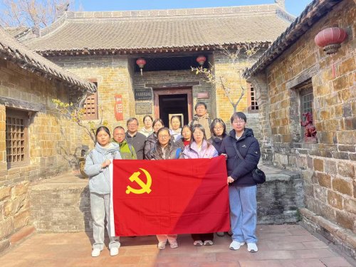 “感悟红色文化 传承钧瓷匠心”主题党日活动