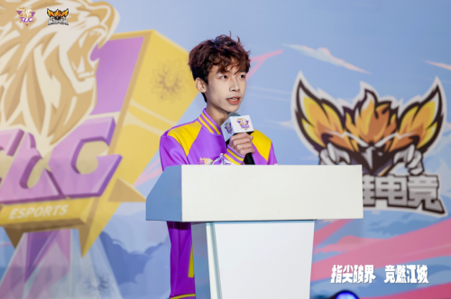 TLG���ֲ���ɶ�WE��Խ���ߵ羺ϯλ�չ�����ʽ����CF�羺