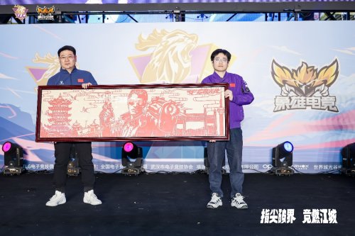 TLG���ֲ���ɶ�WE��Խ���ߵ羺ϯλ�չ�����ʽ����CF�羺