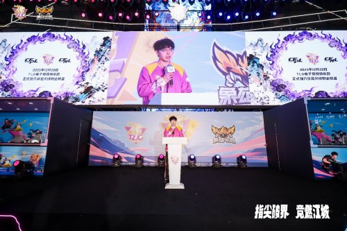 TLG���ֲ���ɶ�WE��Խ���ߵ羺ϯλ�չ�����ʽ����CF�羺