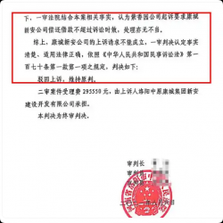 ������ҵ������ǧ�����ʧ�١� ���Ʋ������˱�ָ