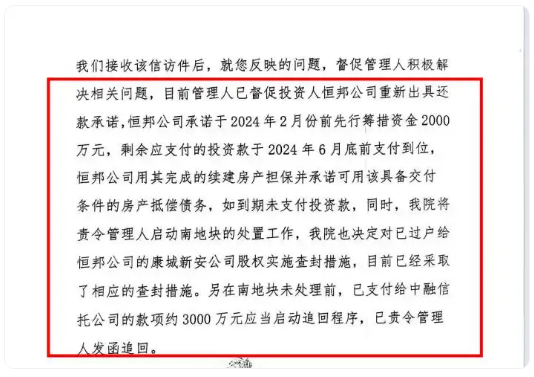 ������ҵ������ǧ�����ʧ�١� ���Ʋ������˱�ָת����ǧ��