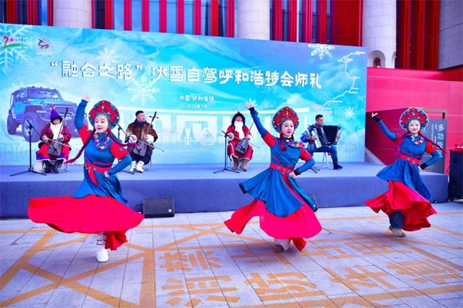 百车会师、九城签约:内蒙古文旅“融合之路”通向远方