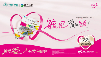 ع��Ʒ�ơ�ع�� ���ĸ�ס� ˫����������ػ���ŵ