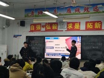 海韵传情,逐梦太行 | 大连海事大学学子赴辉县市开展