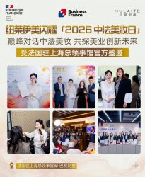 <b>Ŧ������ ��2026 �з���ױ�գ��Զ�������ʵ�����Ի�������ױ��̨</b>