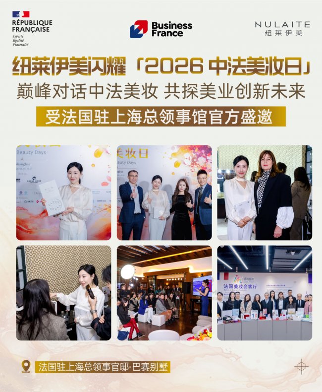 Ŧ������ ��2026 �з���ױ�գ��Զ�������ʵ�����Ի�������ױ��̨