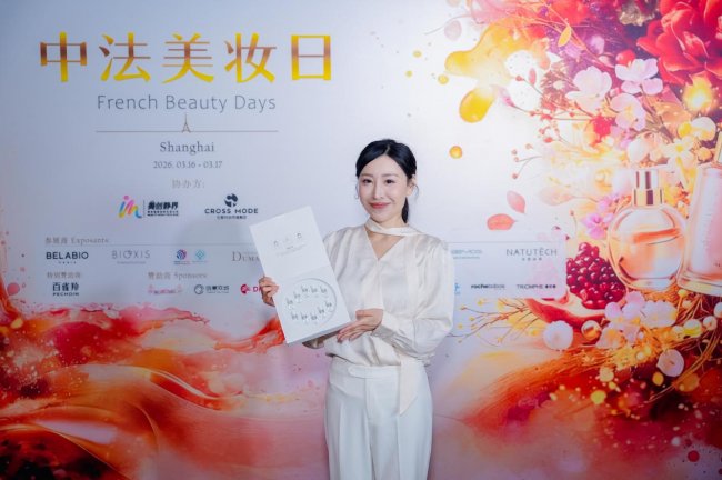 Ŧ������ ��2026 �з���ױ�գ��Զ�������ʵ�����Ի�������ױ��̨