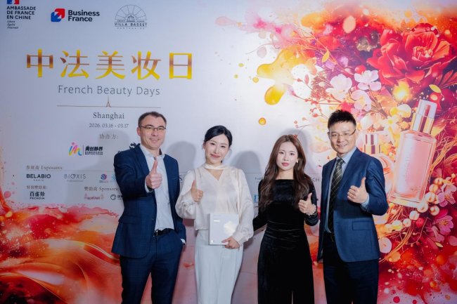 Ŧ������ ��2026 �з���ױ�գ��Զ�������ʵ�����Ի�������ױ��̨